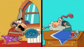 دیرین دیرین - دوغ