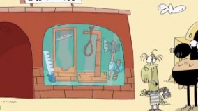 دیرین دیرین - تبر شکستته