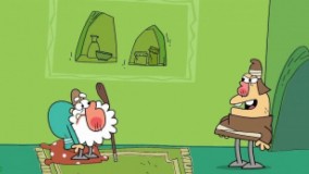 دیرین دیرین - کرایه خانه