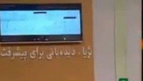 پاسخ‌‌های جنجالی وزیر بهداشت در برنامه زنده شبکه یک صداوسیما