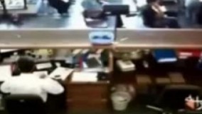حادثه سرقت مسلحانه وحشیانه از بانک توسط اراذل و اوباش