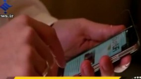 تکنولوژی لای فای و دانلود ۱۸ فیلم سینمایی در یک ثانیه