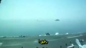 تمسخر ناو دریایی ایرانی ها توسط نیروی دریایی آمریکا