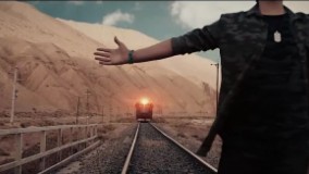 حامد زمانی _ موزیک ویدئوی « آزادی»