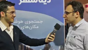 مصاحبه با استارت‌آپ دیتاشهر؛ پلتفرم جستجوی مکان‌های شهری