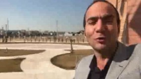 شیب یا پرتگاه 