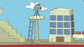 دیرین دیرین (باز سازی پلاسکو)