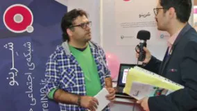 مصاحبه با استارت آپ شرینو؛ شبکه اجتماعی خرید