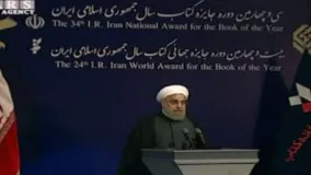 روحانی: انتخابات چقدر ارزش دارد که از حالا شروع به معصیت خدا کنیم