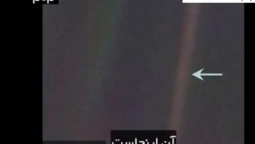  رازهای کهکشان - جالب