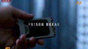   سریال فرار از زندان - فصل چهار - قسمت ۱۴ - دوبله فارسی