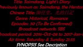 پیش نمایش دوم سریال کره ای سیمدانگ Saimdang the Herstory