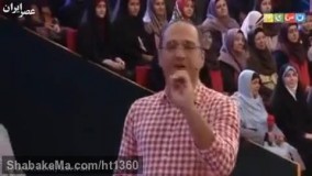  درگیری و استفاده از گاز اشک آور در خندوانه!