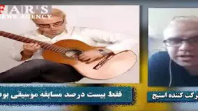 افشاگری سهراب از پشت صحنه برنامه استیج در شبکه من و تو