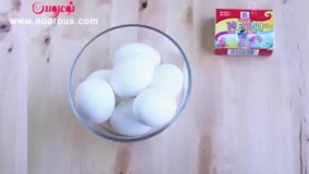 آموزش رنگ کردن تخم مرغ سفره هفت سین