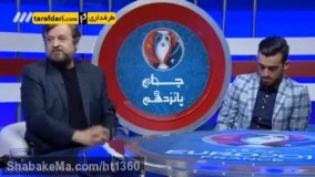  سوتی ماورایی محمدرضا احمدی