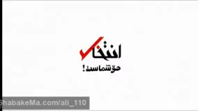  اخرین اخبار از مجری که با لنگ کفش مهمان را بیرون کرد - برنامه زنده