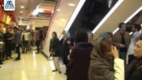 جشن پایان سال جین وست 1395