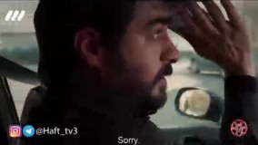 گزارش تحلیلی هفت از حواشی کسب دومین اسکار سینمای ایران توسط اصغر فرهادی برای فیلم "فروشنده"