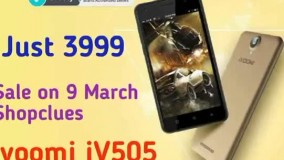 گوشی های تلفن همراه جدید 2017