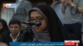 طفره رفتن لاریجانی از سوالات در مورد انتخابات 96!