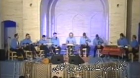  نوای سنتور استاد پرویز مشکاتیان