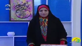  فیلم آموزش ساخت تاج عروس