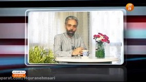 آیا افراط در روابط زناشویی می تواند عوارضی داشته باشد؟