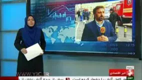 لحظه ای که ساختمان پلاسکو فرو ریخت!