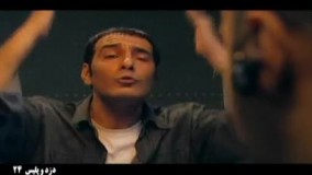 دزد و پلیس - داوود آخر خنده