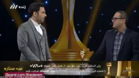 رامبد جوان پدر شد ! پایان برنامه خندوانه در تابستان ۹۶