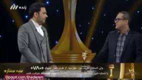 رامبد جوان پدر شد (پایان برنامه خندوانه در تابستان۹۶ )