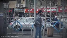 دوربین مخفی درختکاری