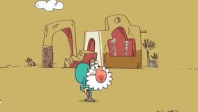 دیرین دیرین | جشن ملی - چهارشنبه سوری