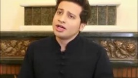 صداش خییییلی خوبه