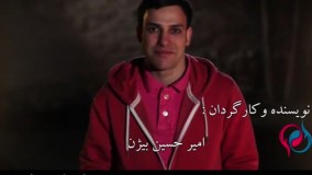 چهارشنبه سوری مراقب فرزندانمان باشیم