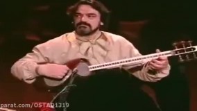 تصنیف دوش دوش - استاد شجریان