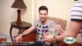  دابسمش خنده دار تعارف