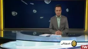 اسامی بازیکنان تیم ملی فوتبال اعلام شد