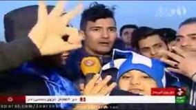 دوربین خبرساز و حواشی دیدار استقلال - لوکوموتیو