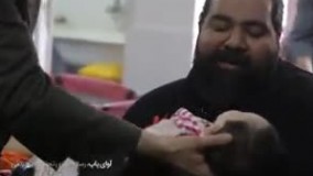 اولین دیدار رضا صادقی با دخترش ایران در اصفهان