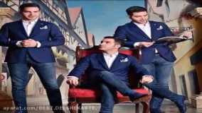  آهنگ محسن یگانه بخند