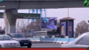 دانلود سریال پرستاران - قسمت 15