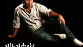 Ali Ashabi - GHARIBEH