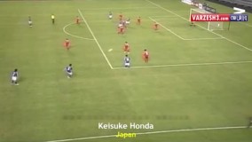 گل های باورنکردنی از روی ضربه ایستگاهی