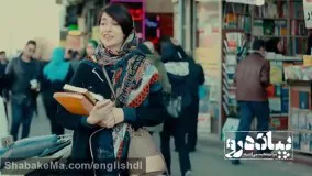  مردم چی میگن؟!