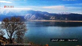 ۱۴ منطقه بکر ایران برای سفر-های نوروزی