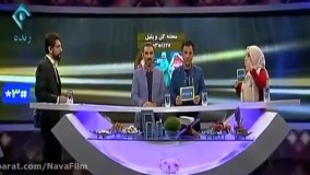 بهنوش بختیاری مادر شد!