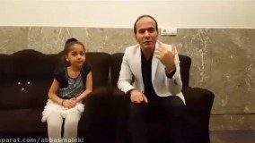 جسارت دختر ایرانی در خواندن اشعار کلاسیک و پارسی