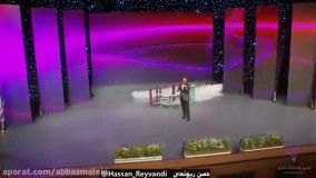 تقلید صدای بی نظیر سیاوش قمیشی